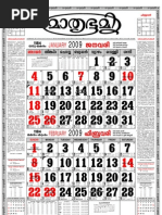 09 Mathrubhumi Calendar Kerala