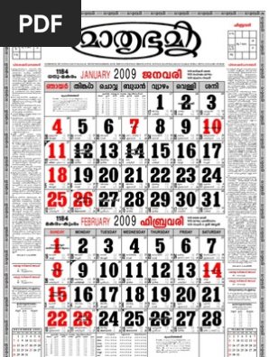 09 Mathrubhumi Calendar Pdf Kerala