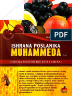 Ishrana Poslanika Muhammeda, Alejhis-Selam