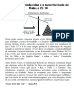 O Batismo Verdadeiro e a Autenticidade de Mateus 28v19