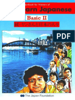 Lets Learn Japanese Basic II 1 of 2