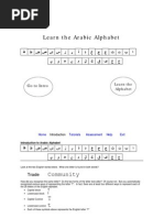 Download learn arabic by salemabu9 SN185005427 doc pdf