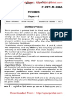 UPSC Main 2012 Optional Subject Physics Paper I