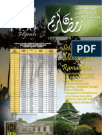 Poster Ramadhan ISMA Melaka