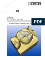 PDF