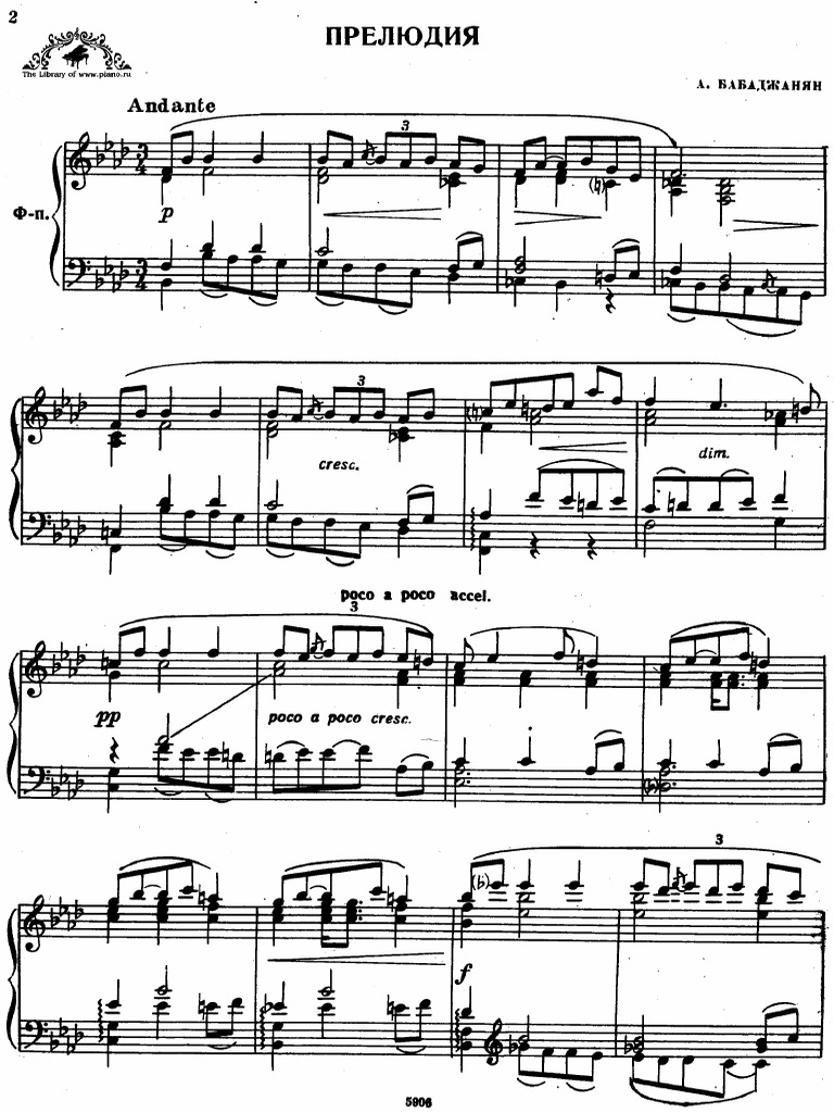Sheet Music Piano Arno Babadzhanian Op 1 No 1 Prelude Score Scores Partition Partitions Spartiti Noten Partitura Partituras