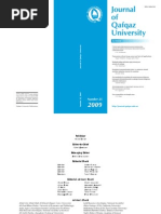 Journal 23 | PDF | Semiconductors | Electric Current