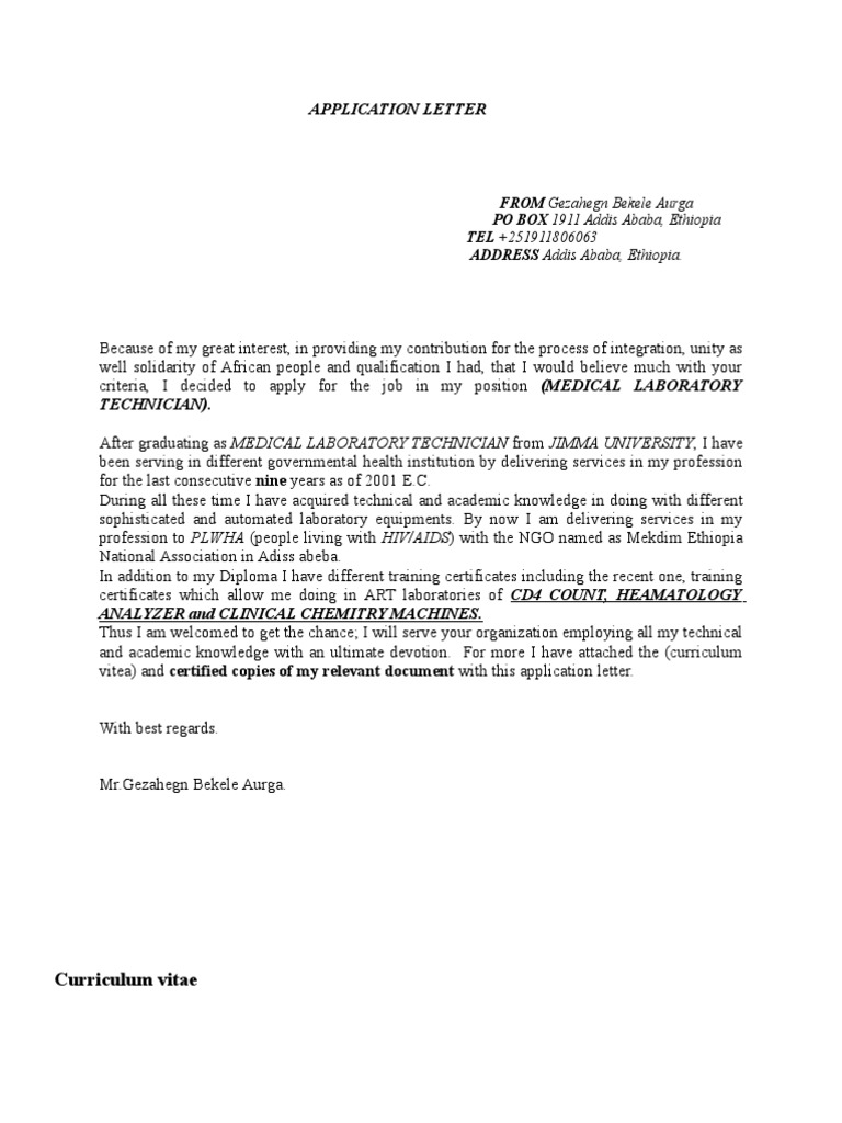 Ethiopia application letter image