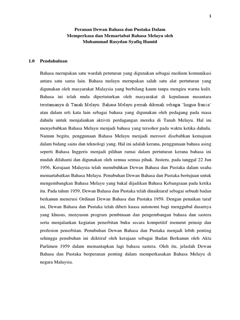 Wacana Dewan Bahasa Dan Pustaka