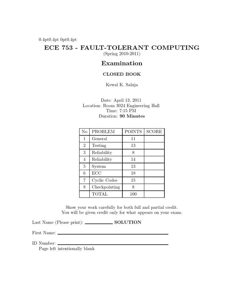 PSE-Cortex模擬解説集