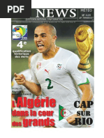 547_432dknews_20112013