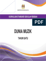 Dokumen Standard Dunia Muzik Tahun 1