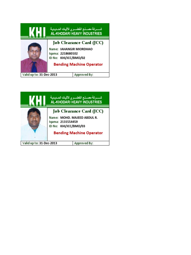 Job Clearance Card Details for Operators | PDF