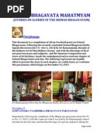 Andals Thiruppavai In Easy To Read Tamil Text And English - 