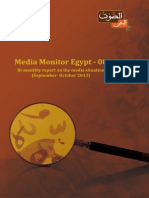 ASAH - Media Monitor - 8th Edition - English
