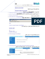 DSL605EW KB Wireless Configuration