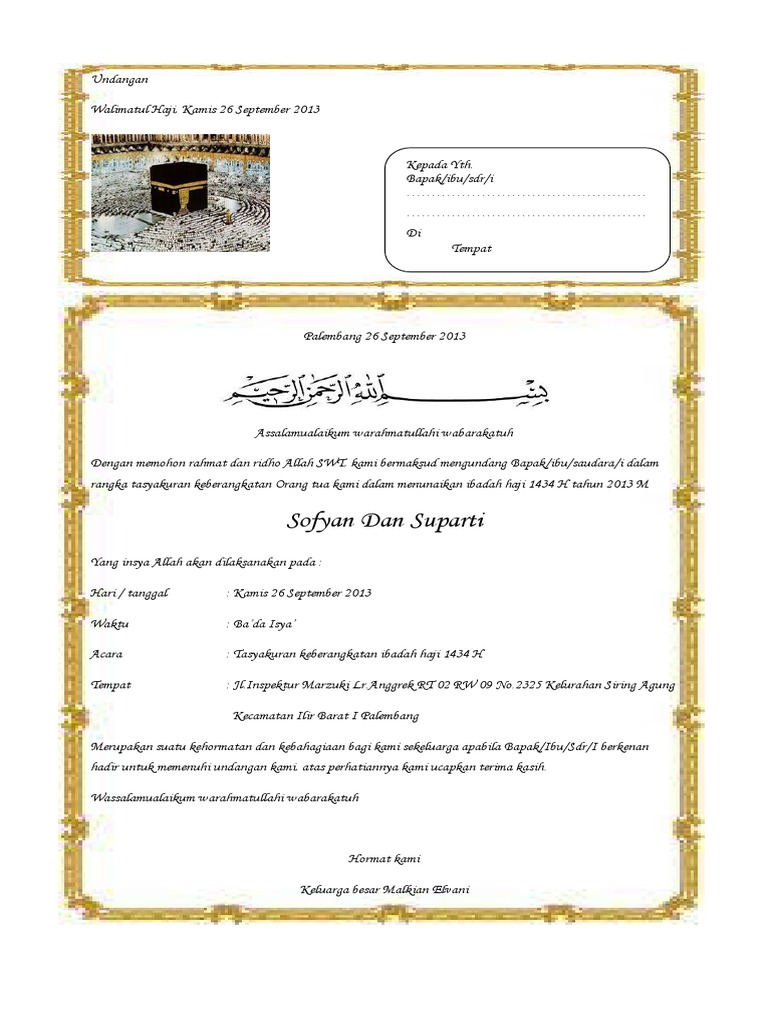 Undangan Haji