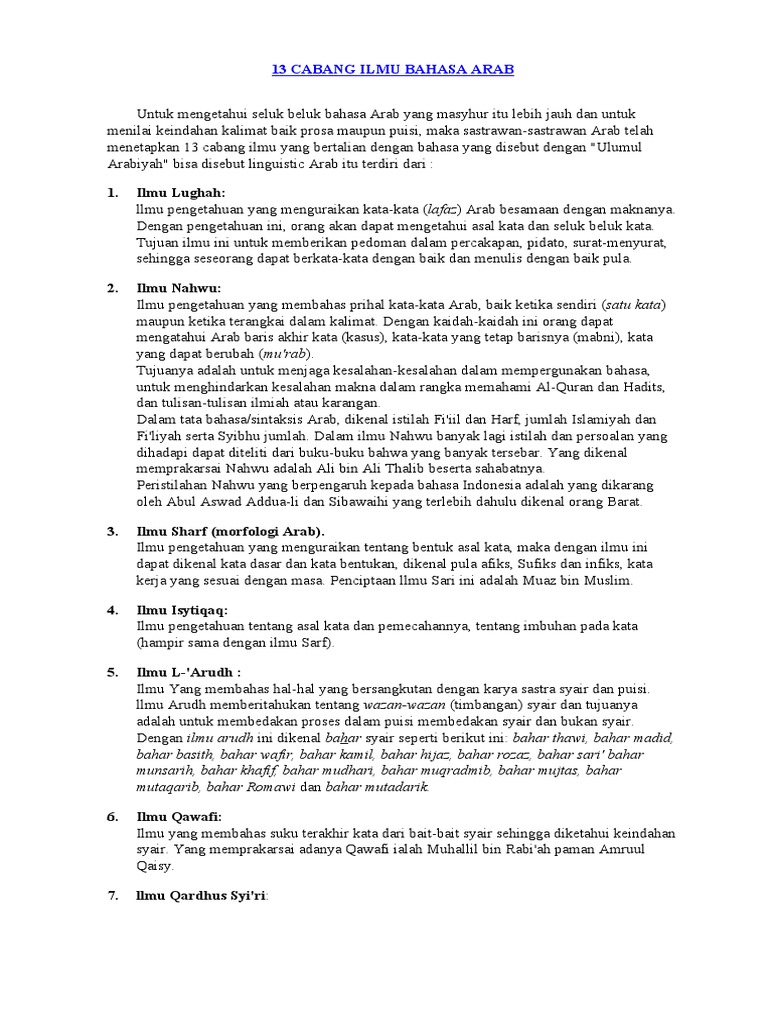 13 Cabang Ilmu Bahasa Arab Pdf