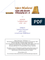 Parthibankanavu_kalki