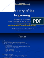 The Story of The Beginning: Mohammad Al-Bedaiwi Austin Network For Islamic Studies ANIS