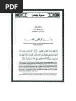 10 Tafsir Ibnu Katsir Surat Yunus | PDF | Business | Naturaleza