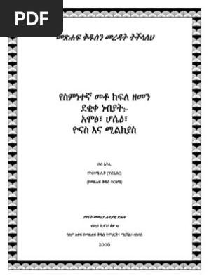 1668774798?v=1