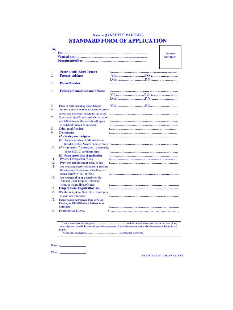 Standard Form of Application Gazette PartIX (Assam) PDF