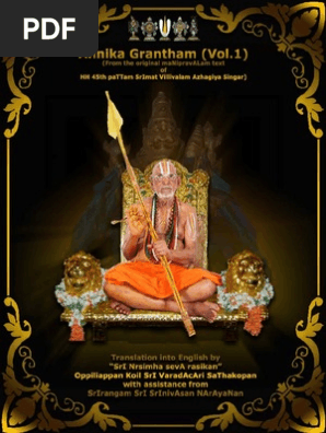 Ahnika Grantham Bhagavan Indian Religions - 