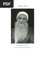 Download Invoking the Seven Worlds by Wahid Azal SN185999888 doc pdf