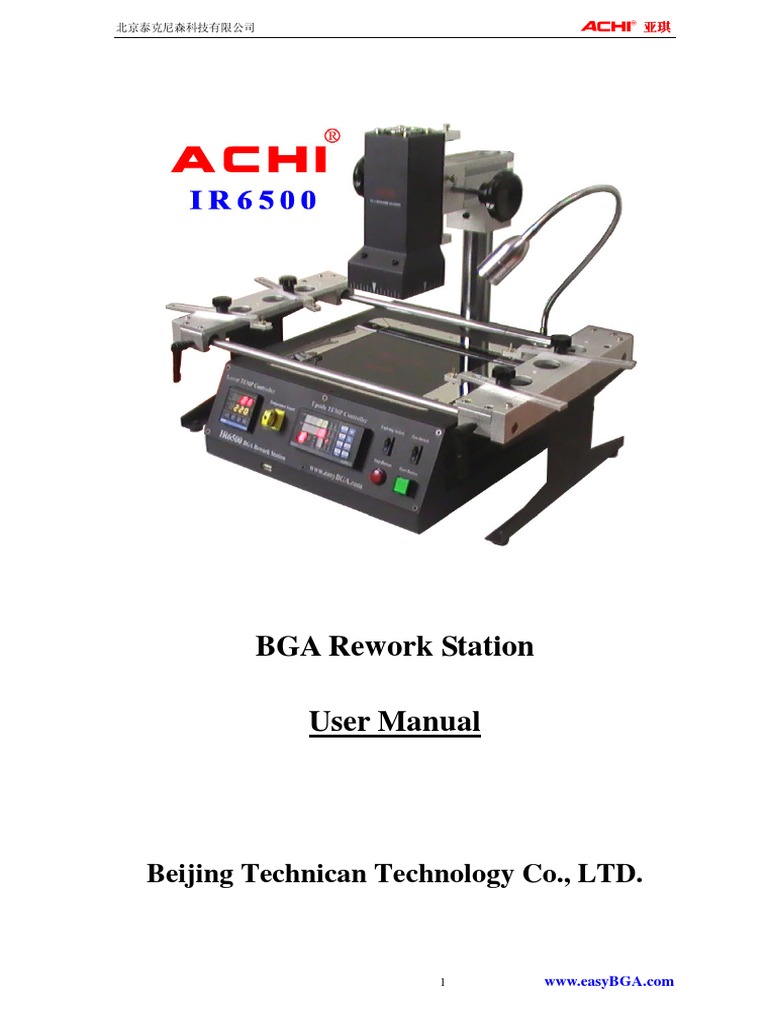Free Download Achi Ir Pro Sc Manual Programs