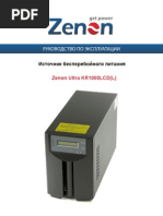 Zenon Ultra KR1000