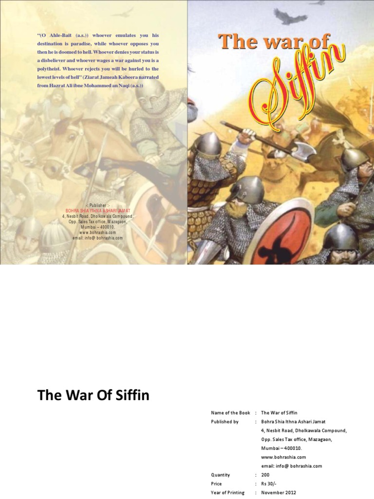 Battle of Siffin | PDF