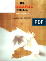 In Blissfull Hell (English Translation of Nondito Noroke) by Humayun Ahmed (Nirjoy) 2