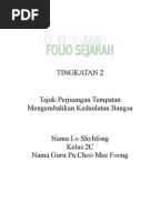 Contoh syarahan