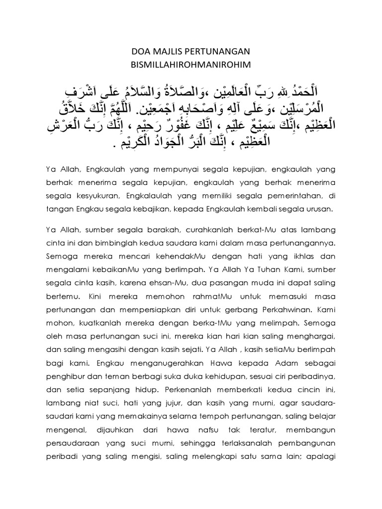 Doa Majlis Pertunangan