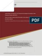 Analysis Report of Production & Sale Demand and Investment Forecasting on China Phosphorite Industry (2013-2017)