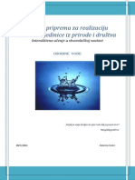 Pisana Priprema Za Realizaciju Nastavne Jedinice Iz Prirode I Drustva