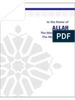 Bank Alfalah Ltd 2009