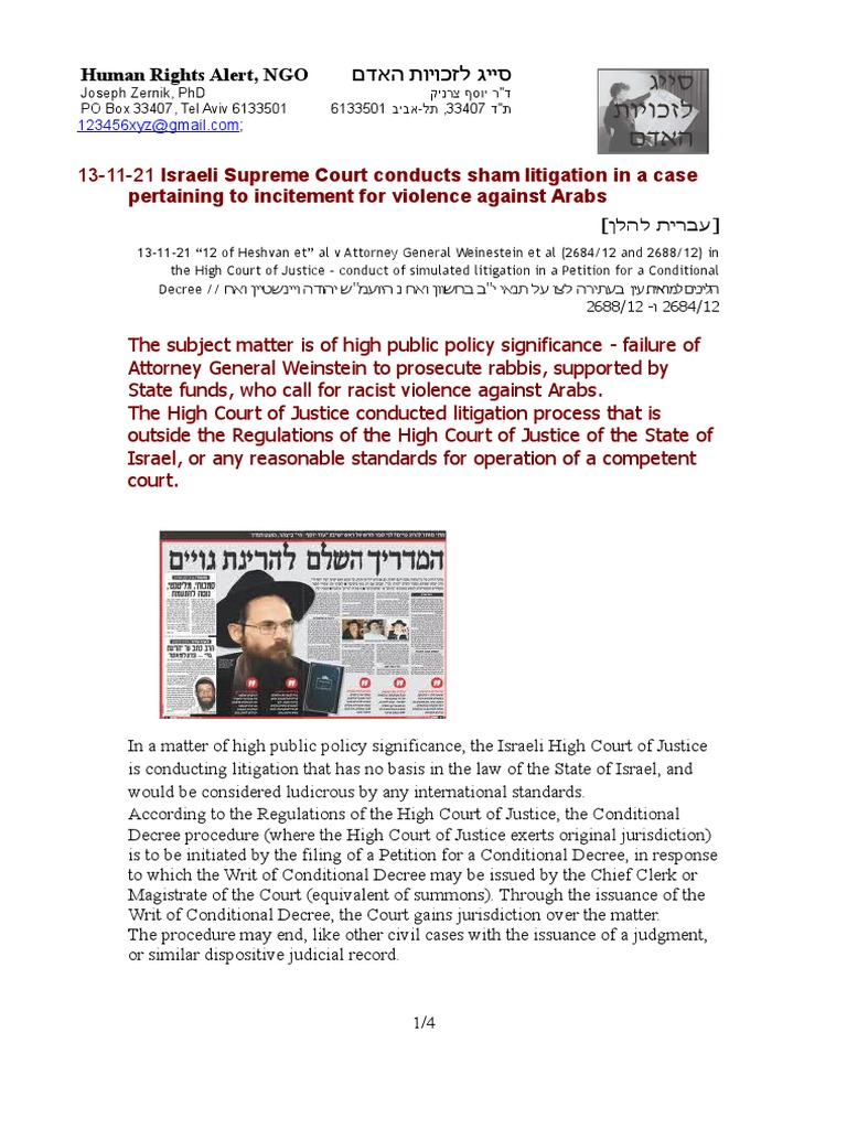 Israeli Supreme Court's Sham Litigation | PDF | Social Science