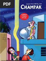 Download Champak AugFirst09 by indianebooks SN18633414 doc pdf