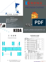 Precision Casting: Keda Casting, Supply World