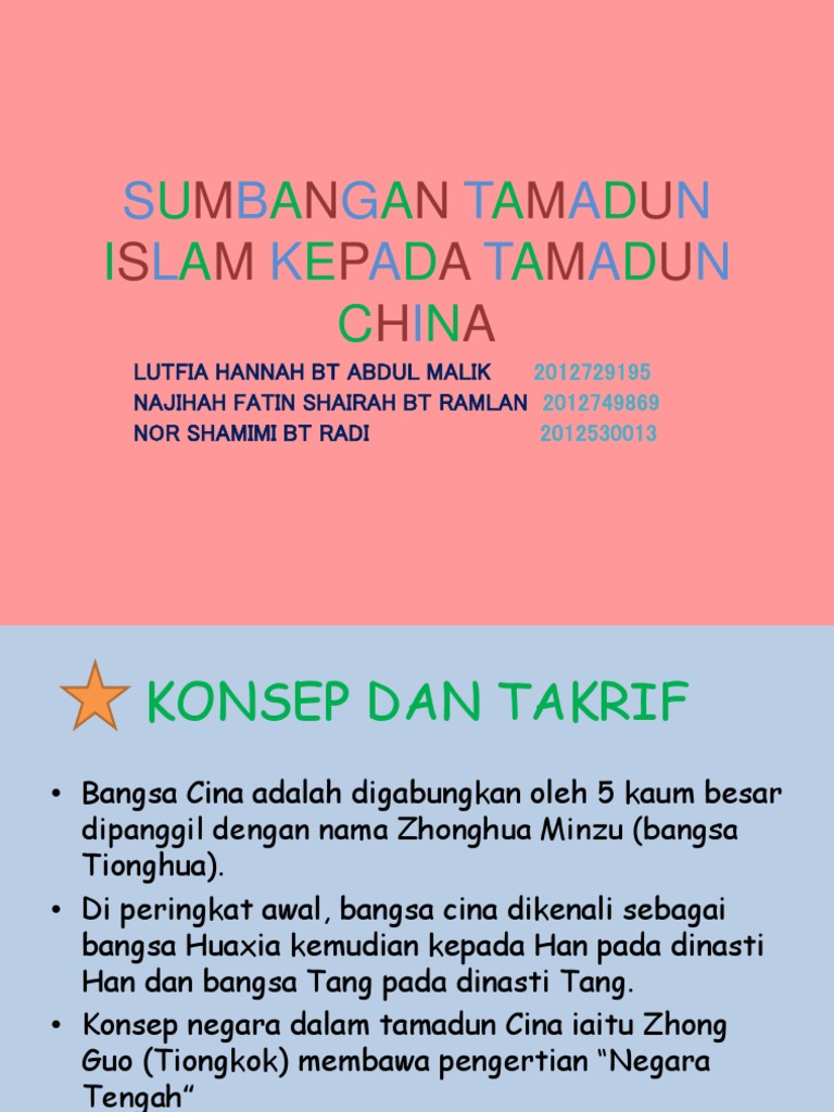 Sumbangan Tamadun Islam Kepada Tamadun China Titas Uitm Pdf