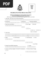 25176011 Contoh Surat Permohonan Pertukaran