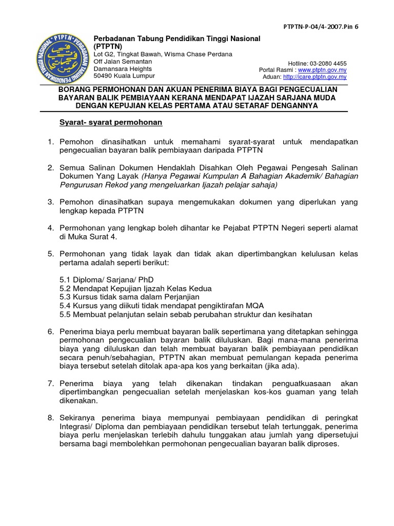 Borang Permohonan Dan Akuan Penerima Biaya Bagi Pengecualian Bayaran Balik Pin 6 Pdf