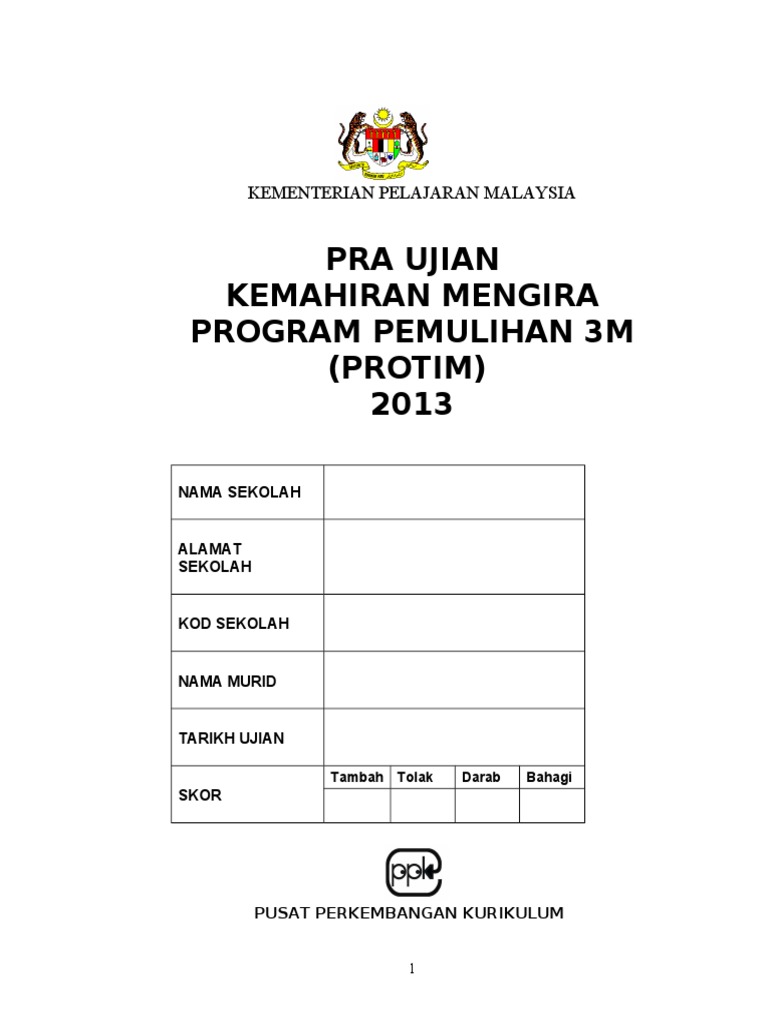 Soalan Praujian Protim | PDF