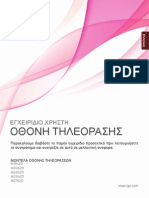 TV LG m2362d-Pc Manual (Greek Language)