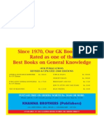Since 1970, Our GK Books Are Rated As One of