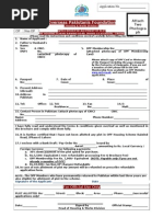 Overseas Pakistanis Foundation: Attach Two Photogra PH