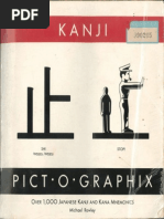 Download Kanji by Thaminda Prasad SN186676843 doc pdf