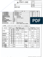 Datasheet Pdfstk411-240e